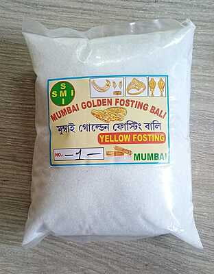 SAND 1 (SHINING YELLOW)