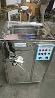 ULTRASONICS