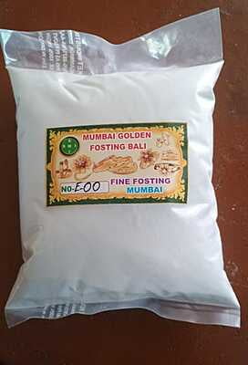 E-00(NICE POWDER)
