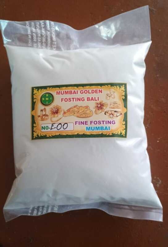 E-00(NICE POWDER)