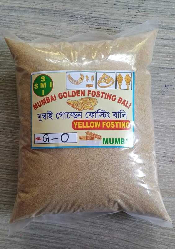 SAND G-0( APPROX   YELLOW)