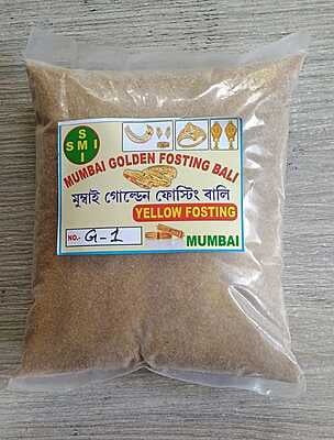 SAND G-1( APPROX  SHINING YELLOW)