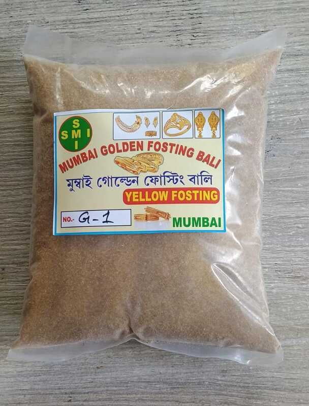 SAND G-1( APPROX  SHINING YELLOW)
