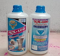 SHAMPOO(NCL)