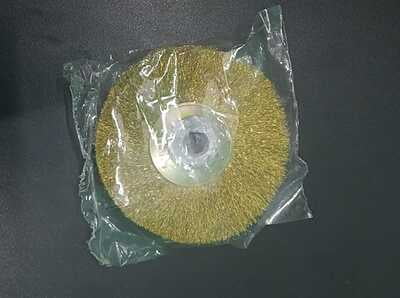 PITAL KUCHI