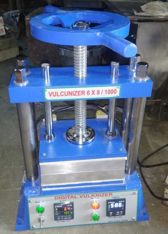 VULCUNIZER