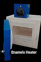 ENAMELS HEATER