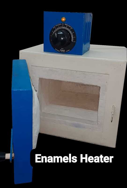 ENAMELS HEATER