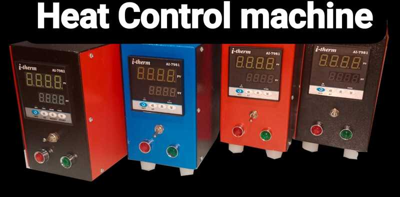 HEAT CONTROL MACHINE